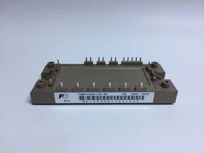 7MBR10SA120-50 - 1
