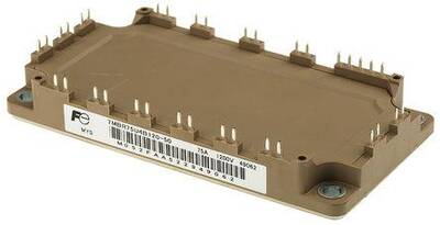 7MBR35VM-120-50  - 1