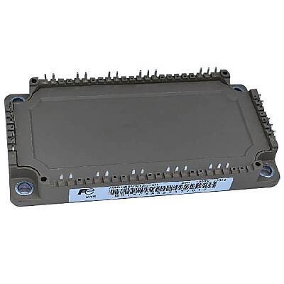 7MBR50VN-120-50 - 1