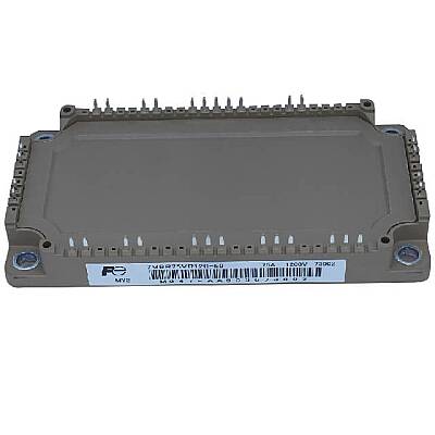 7MBR75VR-120-50 - 1